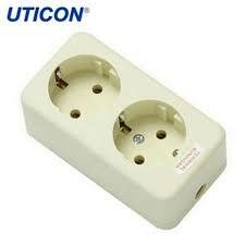 TERMINAL 2 LUBANG UTICON