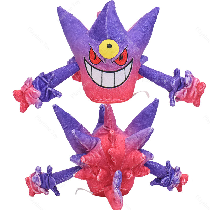 Pokemon 19cm Gengar Mega Form Haunter Plush Doll Toys Shiny Mega Soft Stuffed White Genga Birthday C