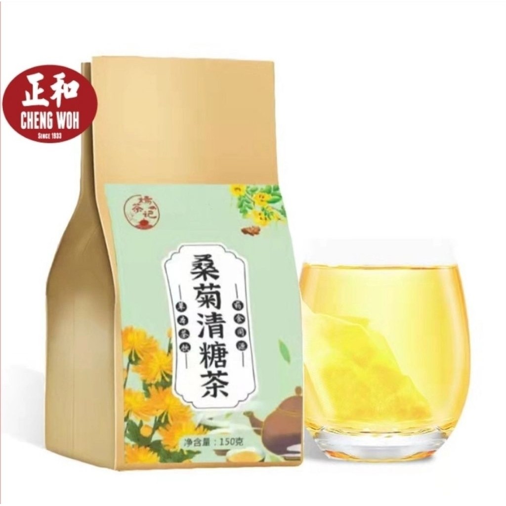 

DIABETES TEA | Cheng Woh - Mulberry Chrysanthemum 150g 30 bags Sugar-Clearing Tea