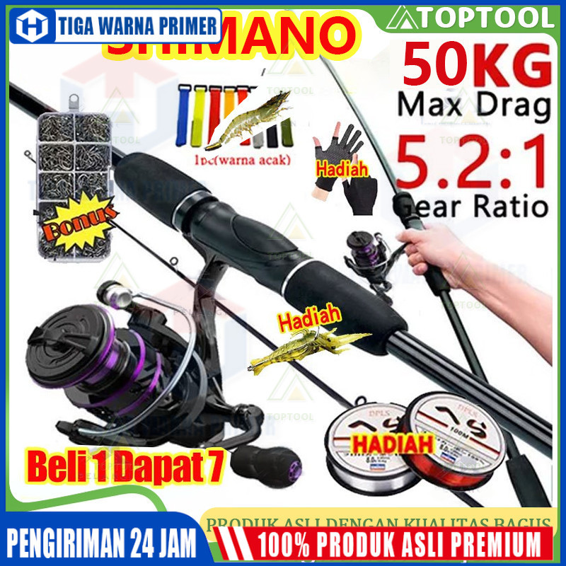 Set Pancing 1.8m/2.1m Joran Pancing 1000-4000 Reel Pancing 150M Senar Pancing Umpan Combo pancingan 