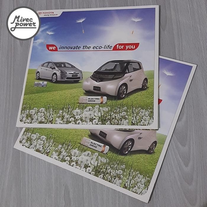 Brosur Toyota Event IIMS 2010