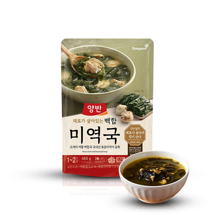 

DONGWON Venus Clam And Seaweed Soup 460g