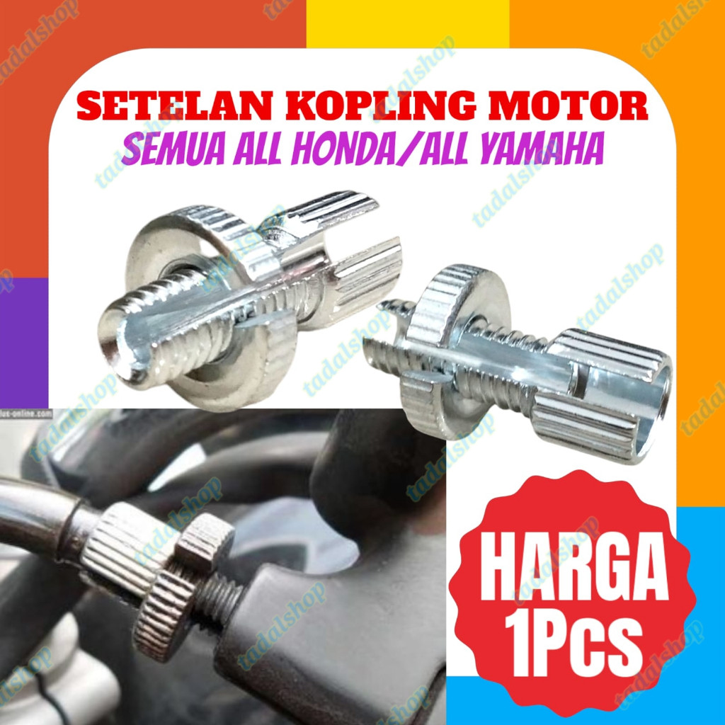 baut setelan kopling stelan kopling atas mur baut setelan kopling stelan kopling all motor ( 1PCS )