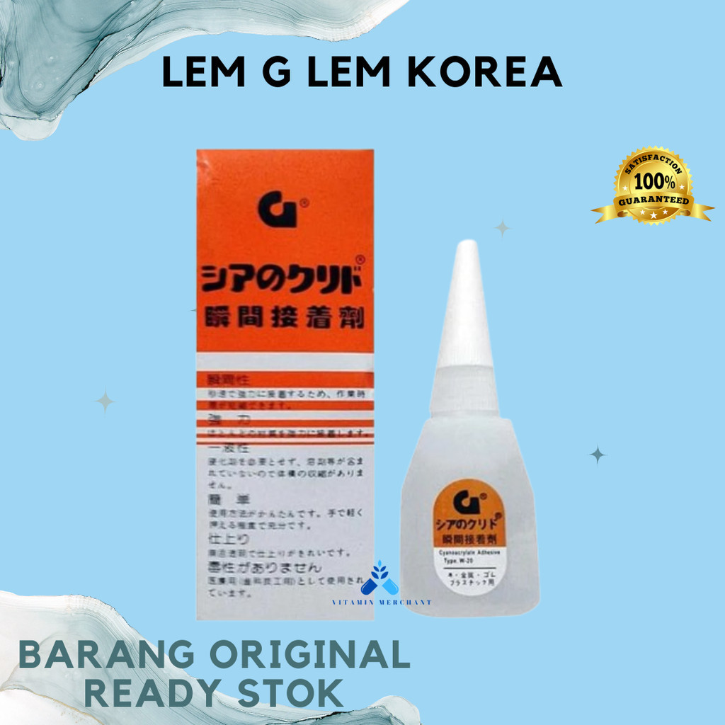 

Lem KOREA G Original ASLI Tetes Cair Super GLUE Serba Guna KUAT MURAH - vm2