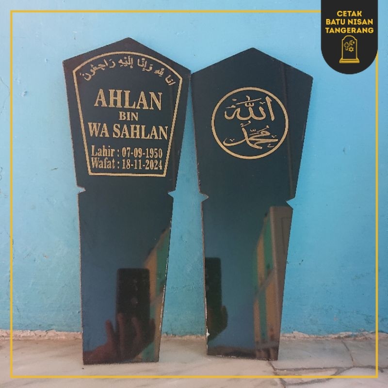 PAPAN NISAN/BATU NISAN TANCAP GRANIT TILE/GRANITO 16 × 40 cm SEPASANG (GRATIS PACKING KAYU)