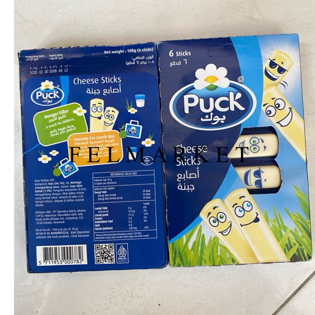 

Puck Cheese Stick / Keju Stik Isi 6 Pcs / Pack