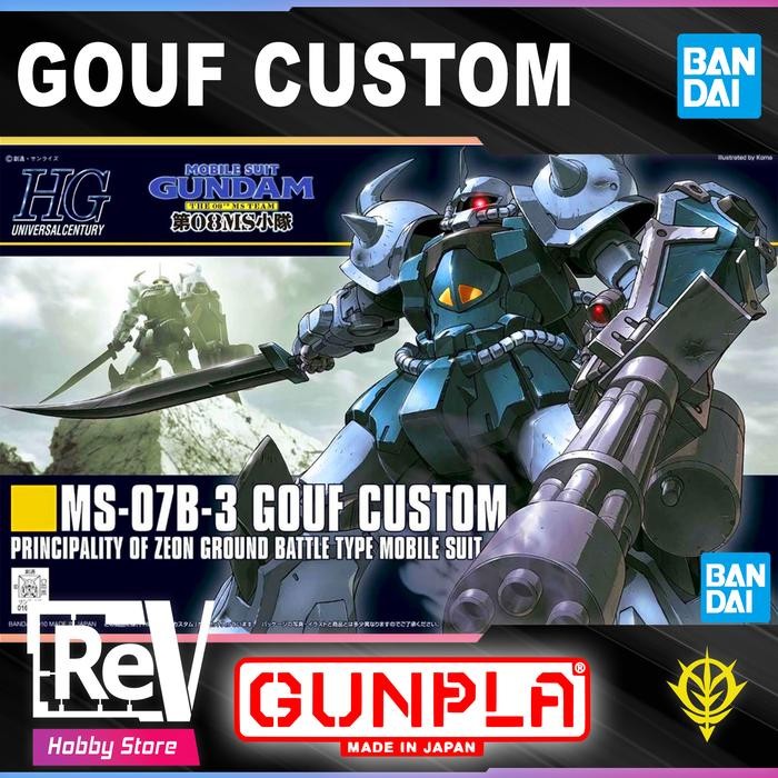 HG GOUF CUSTOM BANDAI HIGH GRADE 1/144