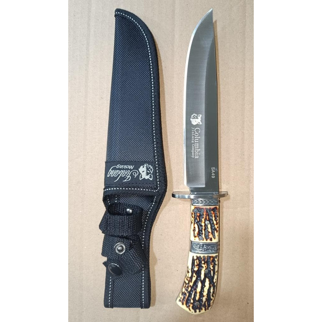 PWS529 SKR Columbia Code SA49