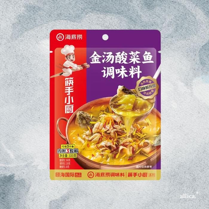 

Best Promo~[Bisa COD] Haidilao Suancaiyu 海底捞酸菜鱼 - Golden