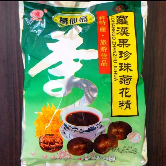 

Terjangkau~[PROMO] Lo Han Kuo sachet / pereda panas dalam