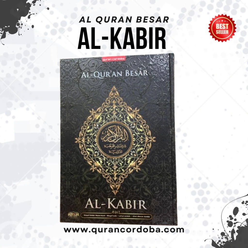 Al Quran Cordoba - Mushaf Kabir Lansia Ukuran Jumbo B4 Alquran lansia huruf besar