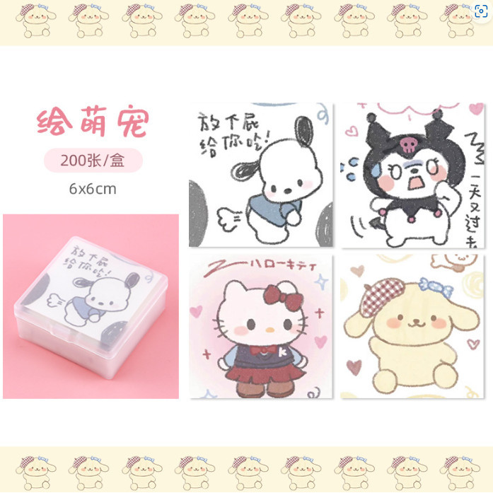 

Stikcy notes 200 lembar strip sanrio lucu Memo tempel