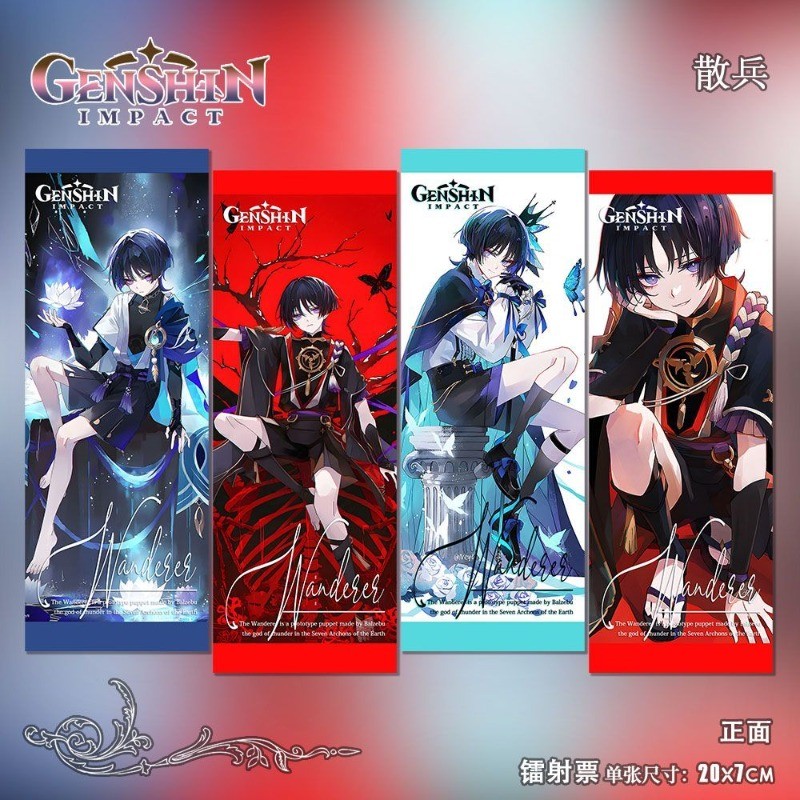 

4Pcs/Pack Anime Game Genshin Impact Laser Ticket Rectangular Bookmark Wanderer Everlasting Lord of Arcane Wisdom LOMO Postcard