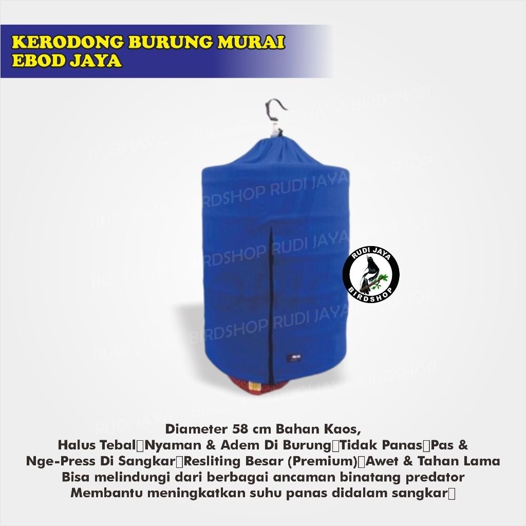 SEDIA KERODONG KRODONG EBOD JAYA MURAH BURUNG MURAI BATU SANGKAR BULAT KANDANG MURAI BATU BAHAN KAOS