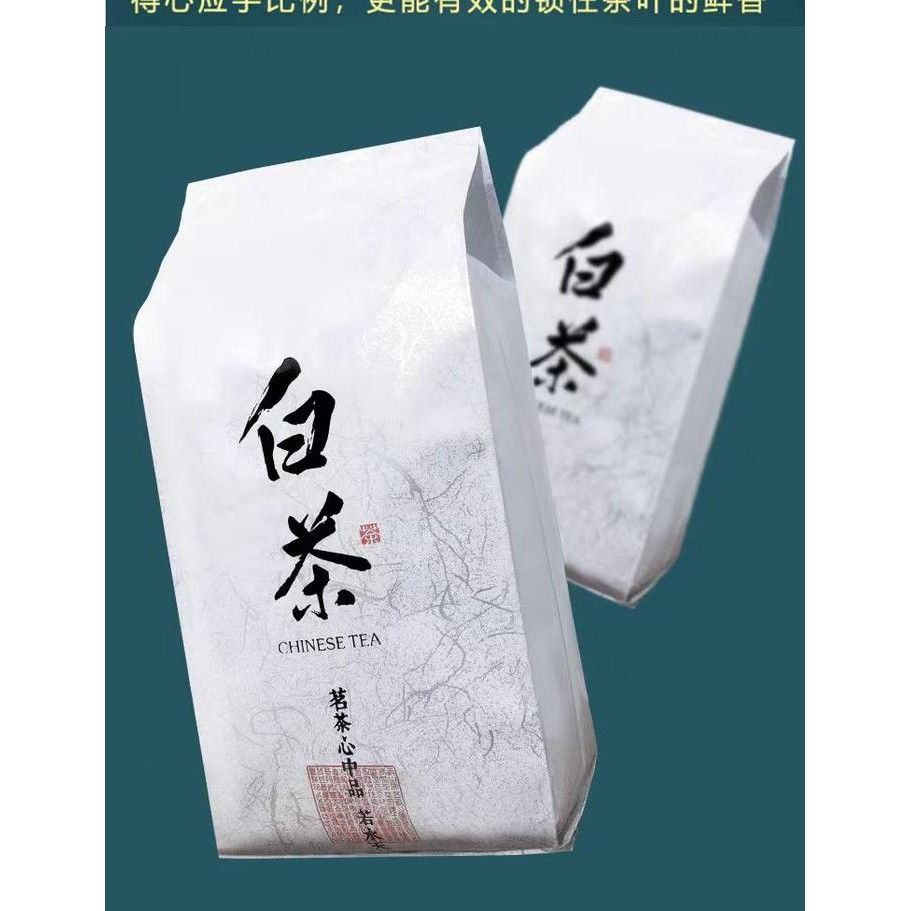 

Chinese White Tea 125gr