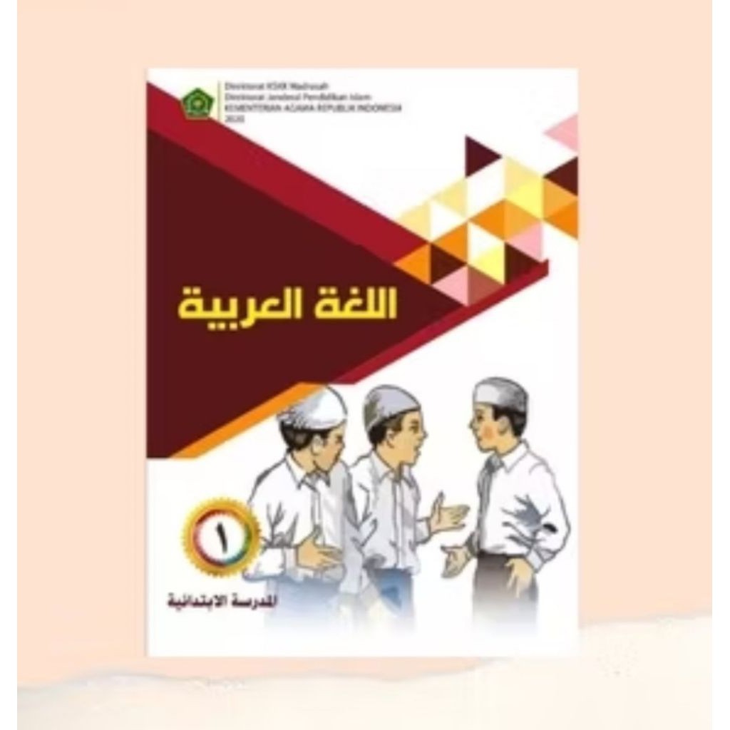 BAHASA ARAB UNTUK MI KELAS 1