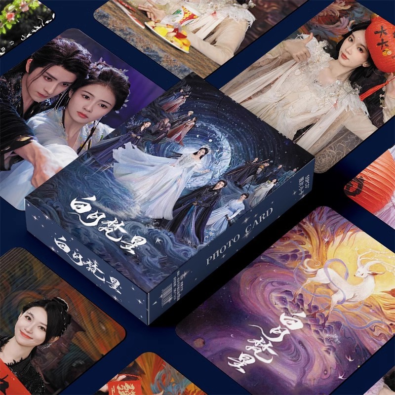 

55 Pcs/Set Drama Moonlight Mystique Laser Lomo Card Ao Ruipeng, Bai Lu Starring Characters 3 Inches Photo Cards Cosplay Gift