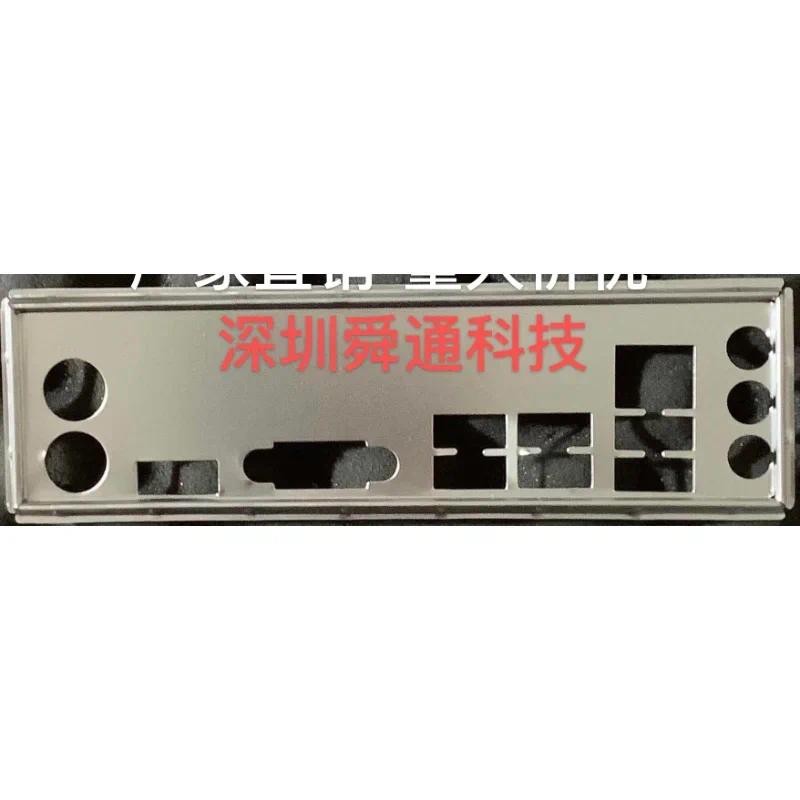 IO I/O Shield BackPlate Bracket Baffle for Biostar B45M2 B365MHC H310MHP VER:7.0 Chassis Blank Mothe
