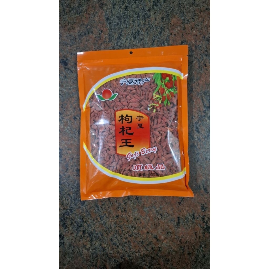 

goji berry/ Ki chi 500 gram
