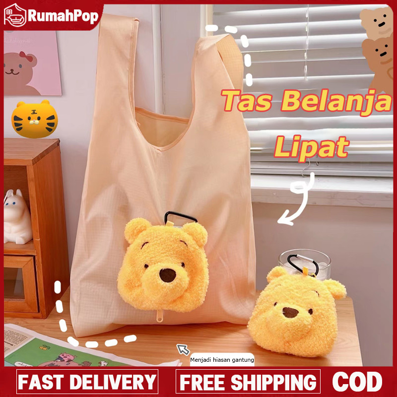 Tas Belanja Lipat / Tas Belanja Lipat Winnie The Pooh /Tas Travel Bag/Kantong Belanja/Lucu Dan Kecil