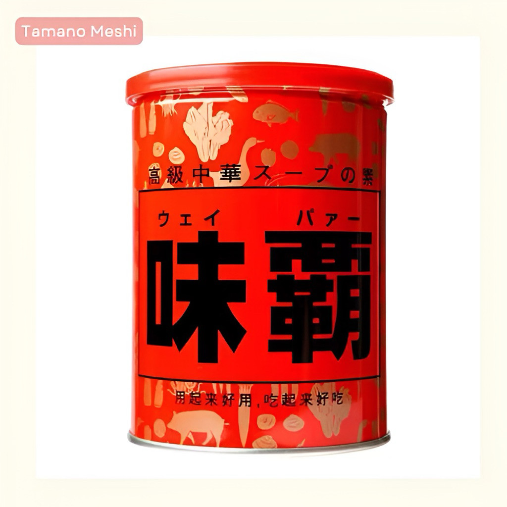 

WEIPA ORIGINAL SEASONING REMPAH REMPAH DARI JEPANG 1KG- MADE IN JAPAN