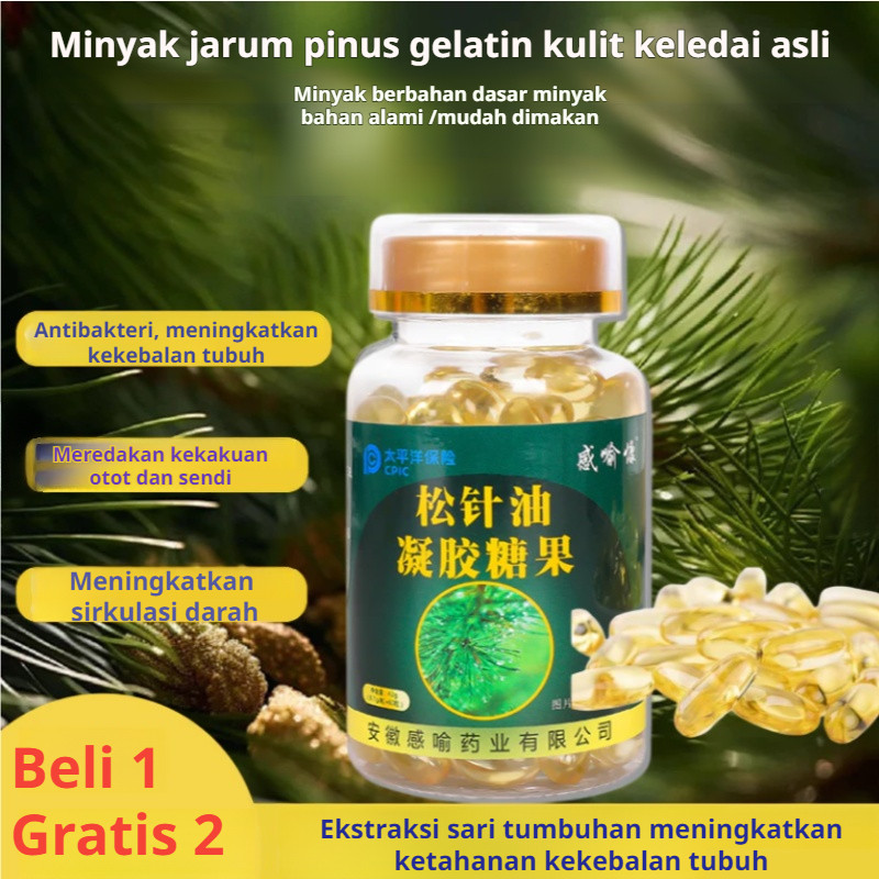 

✨【Beli 1 Gratis 1】 60 Permen Gel Ekstrak Kapsul Lembut Minyak Jarum Pinus/Penurun Gula Darah Tinggi/Ekstrak Minyak Jarum Pinus Yang Dapat Dimakan/Permen Gel Minyak Jarum Pinus/Permen Ekstrak Jus Tanaman/Gel Minyak Jarum Pinus