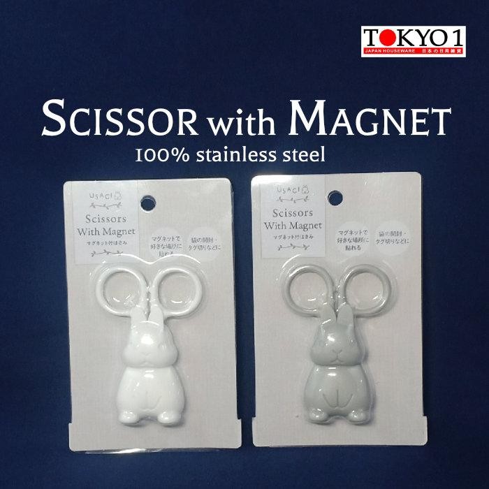 

Tokyo1 Usagi Scissor Magnet Gunting Kecil 192998