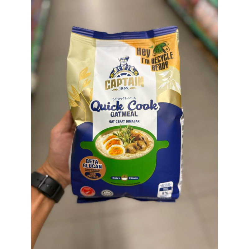 

Captain oatmeal instant / quick cook / rolled oats 1.1kg / 800gr / 500gr