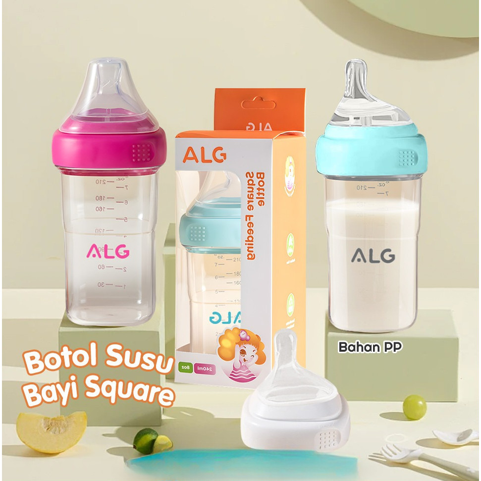 150ml Hegen Baby Feeding Bottle Multi-functional Anti-drop Baby Square Baby Food Storage Bottles Bay