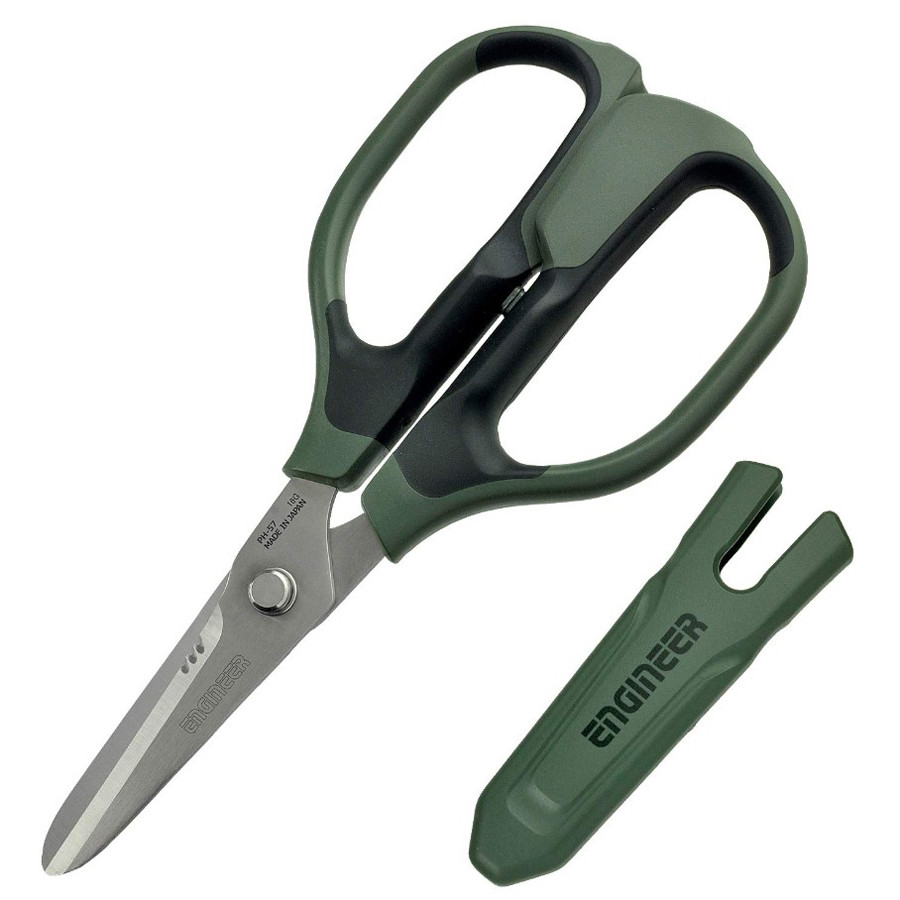 

ENGINEER PH-57 2-in-1 Combination Scissors with Anti-slip Serrations and U-Shaped Blade Super Scissors Repair Hand Tools
