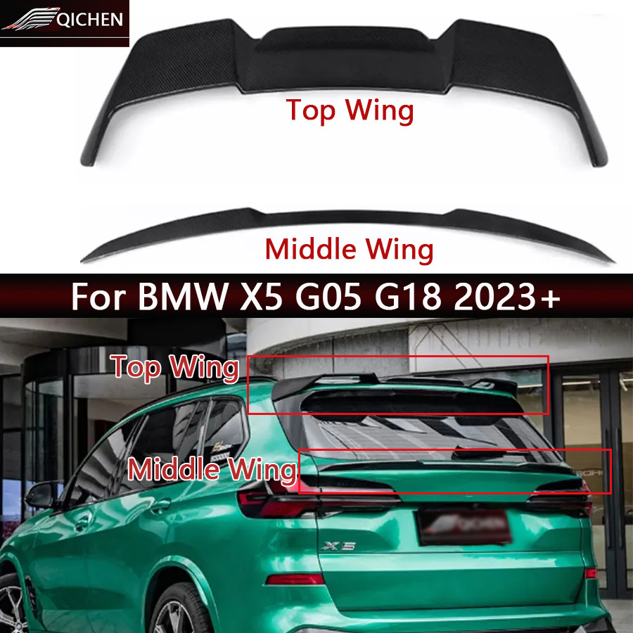 For BMW X5 G05 G18 Dry Carbon Fiber Tail fins Top Wing Rear Spoiler Duckbill Car Wing Retrofit Middl