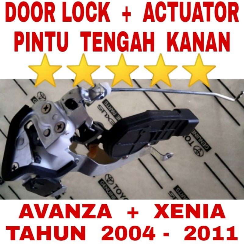 DOOR LOCK + ACTUATOR TENGAH KANAN AVANZA - XENIA LAMA MOTOR CENTRAL LOCK