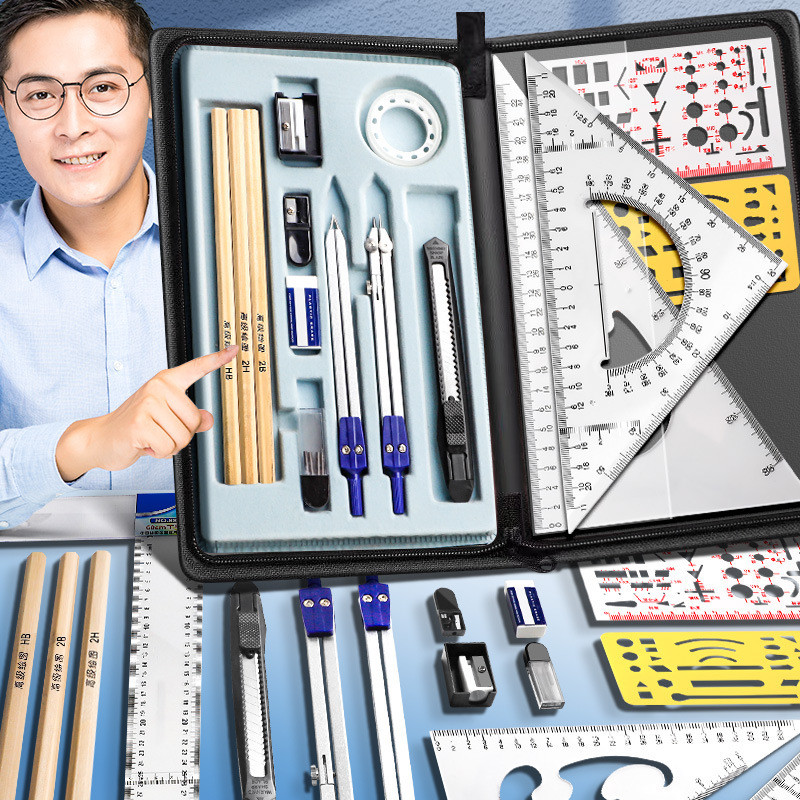

Engineering Machinery Drawing Tool Set Professional Drawing Package CAD Drawing Student Stationery Set Ruler Compass Pencil