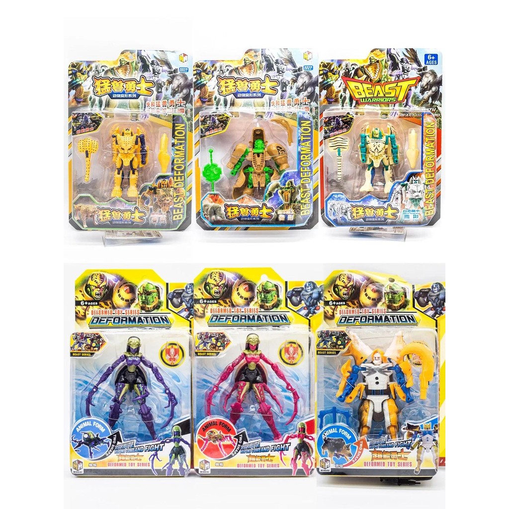 Beast Ma ines Deformation Robot Animal Optimus Primals Transformed Beast Wars Tigatron Blackara nias