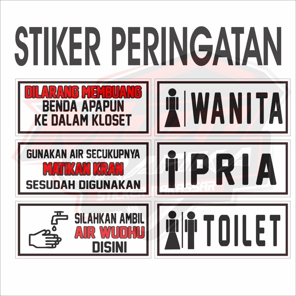 

Stiker Toilet Sticker Dilarang Stiker Ambil Air Wudhu Multi Stiker
