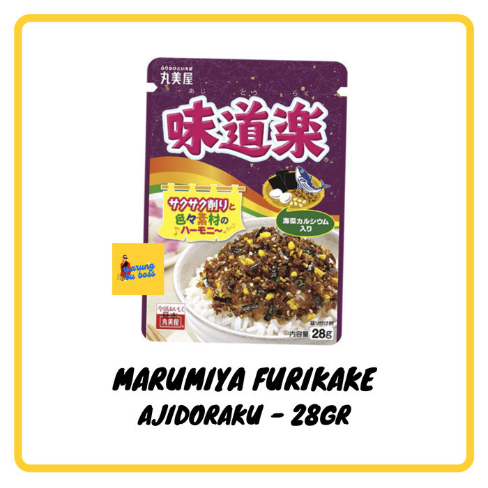 

HEMAT! Marumiya Furikake Noritama Furikake Jepang Abon Rice Topping Seasoning - Ajidouraku