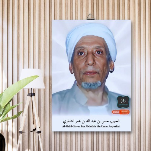 Foto Poster + Bingkai Kayu Al-Habib Hasan bin Abdullah bin Umar Assyathiri Foto Habib-Ulama -A3 - 20