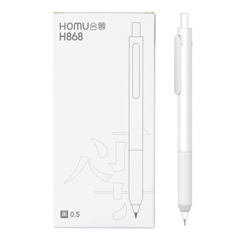 

12Pcs Retractable Gel Pen Black Ink for Writing, Office and School Supplies, Stationery, Retractable, 0.5mm