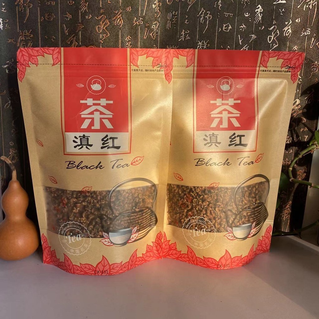 

500g Dianhong Biluochun tea paper bag A+++++ Yunnan Golden bud Black tea packaging paper Bi Luo Chun Dian Hong Kraft paper bag