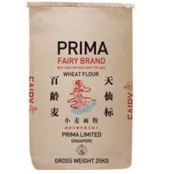 

TERJUAL Tepung prima brand fairy