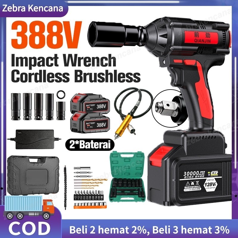 98V Impact Wrench Cordless 98V Mesin Impact Wrench Cordless Impact Wrench Multi Fungsi Mesin Bor Cor