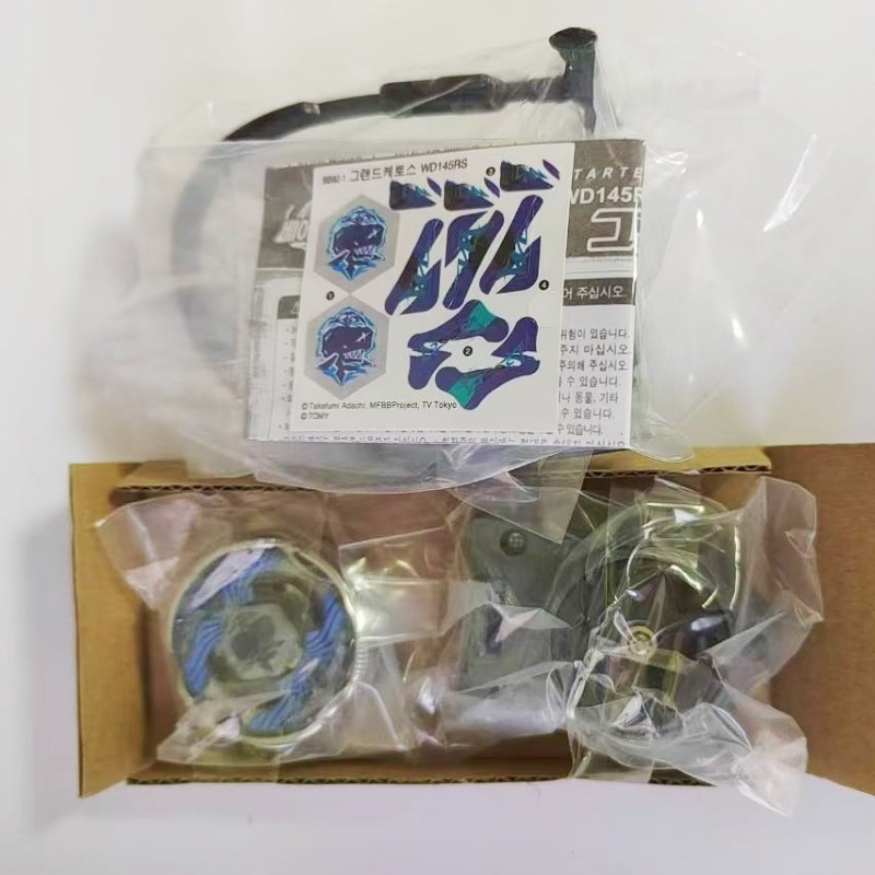 

beyscollector BB82 01 Starter Grand Cetus / Ketos WD145RS Metal Masters BB82-1