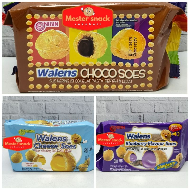

Nissin Walens Soes 100 gram | Sus Cokelat | Sus Keju | Sus Blueberry