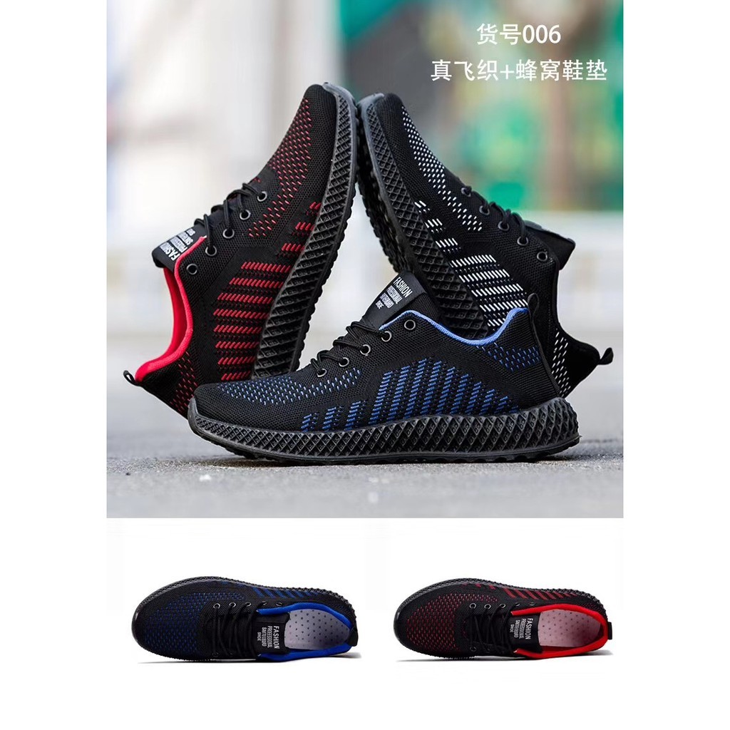 sepatu kasual  casual sepatu pria hitam slip on cowok  rajut pria shoes