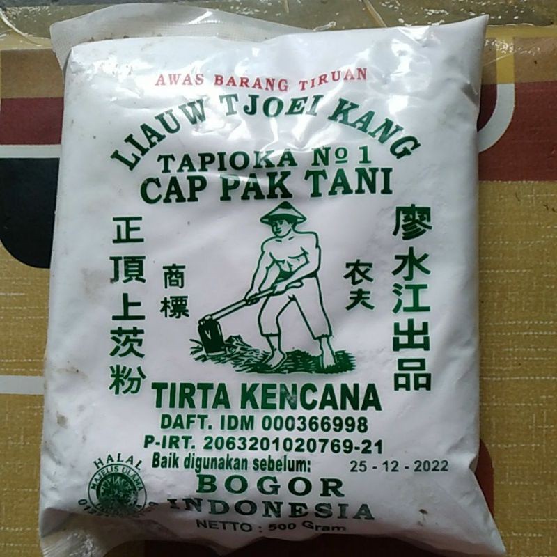 

Tepung Tapioka Cap Pak Tani