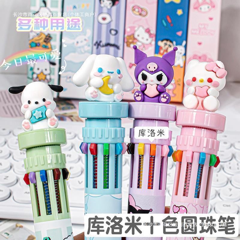 

COD PULPEN MEKANIK 3D 10W MOTIF SANRIO INCLUDE STAMPLE