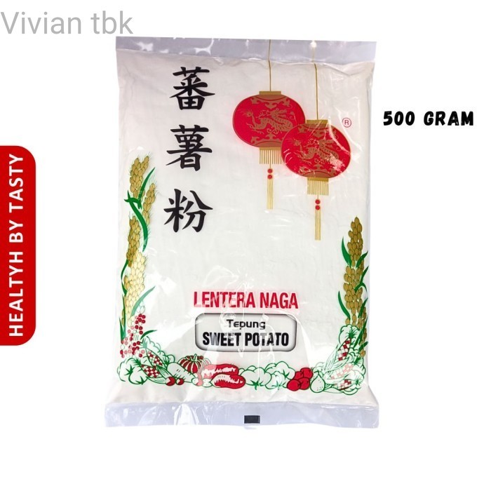 

vv Tepung Ubi Tepung Sweet Potato Flour Sagu Ubi Lentera Naga 500gr