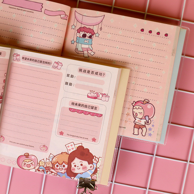 

Random 1 Book Lazy Diary Color Page Manual Account Plan Notebook Illustration Planner Kawaii Binder Note Cute Notebook