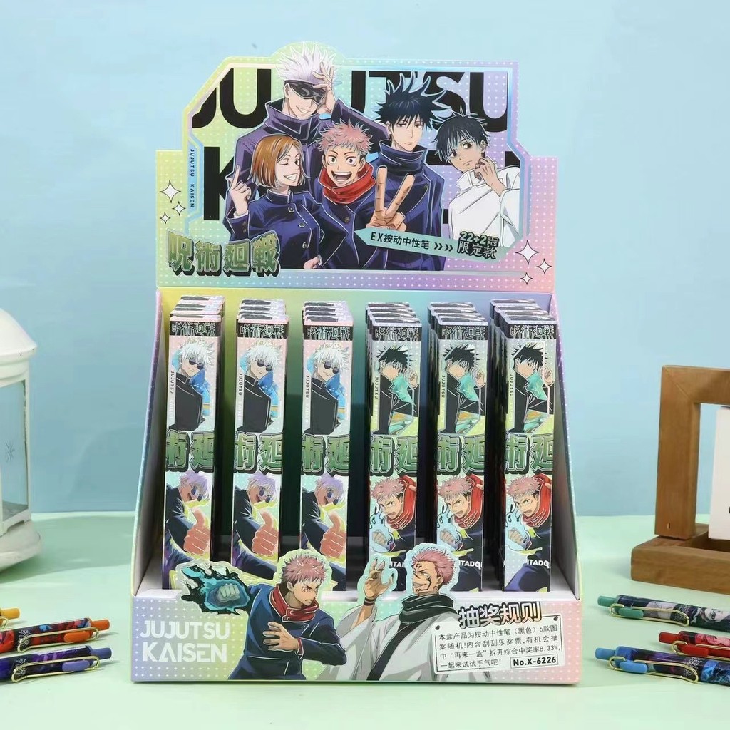 

New 24pcs Jujutsu Kaisen Gel Pen Neutral Pen High Beauty Cute Teenage Student Writing Pen Stationery Wholesale