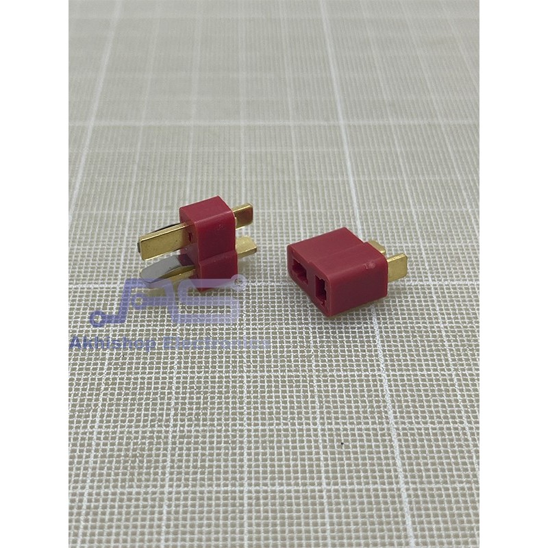 KZM High Current T Plug Battery Connector